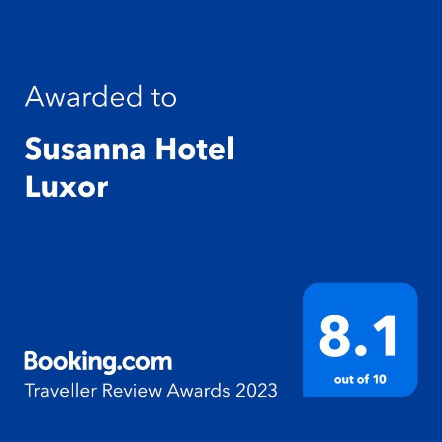 Susanna Hotel Luxor Exterior photo